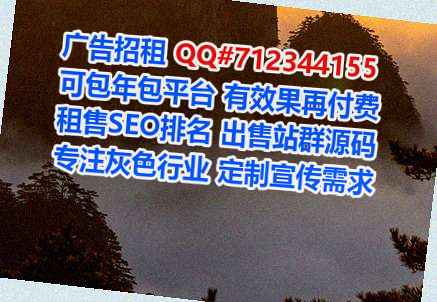 融安供卵医疗器材门市部